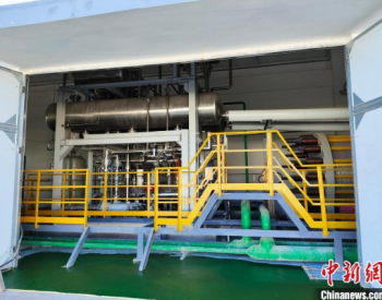 成功出氢 中国西北地区首个光储氢热<em>产业一体化</em>项目投运