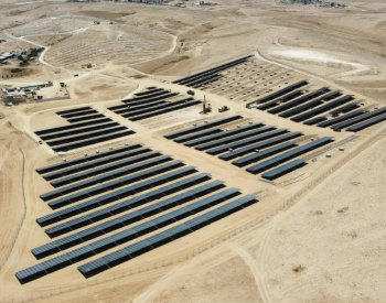 以色列将<em>为其</em>电网增加2GW可再生能源