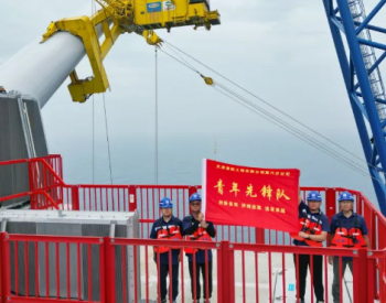 华能勒门海上风电项目首台11兆瓦风机<em>完成吊装</em>