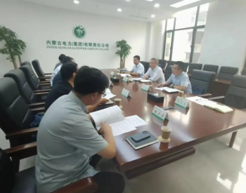 大唐内蒙古公司赵海军拜会内蒙古电力（集团）公司副总经理许晓斌
