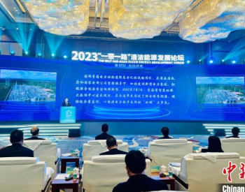 青海“绿电外送”扩至14个省（市、区） 将助力杭州“零碳亚运”