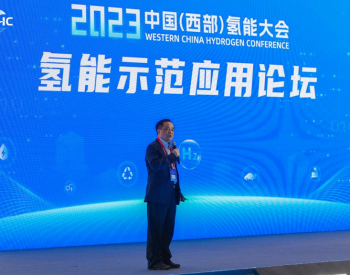 中国工程院院士彭苏萍：如何消纳二氧化碳比制氢更急迫