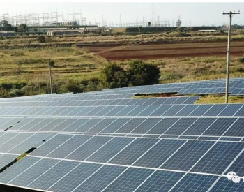 巴西分布式发电<em>太阳能装机</em>容量达到10.4GW