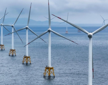 全球<em>单机</em>容量最大海上风电场——福建平潭外海海上风电项目全容量并网发电