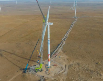 國家電投50萬千瓦風電項目，全部吊裝完成！