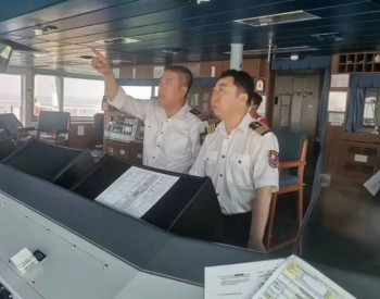 天津引航助力<em>北京燃气</em>天津南港LNG码头成功首航