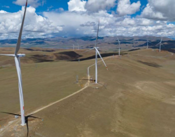 我国<em>海拔最高</em>风电场首批3.6兆瓦风电机组并网发电