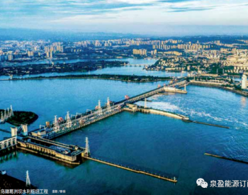 中国水电已从新中国成立之初的装机规模 36万千瓦