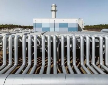 俄诺瓦<em>泰克</em>公司预测，到2030年亚洲对液化天然气的需求将增长1.5亿吨