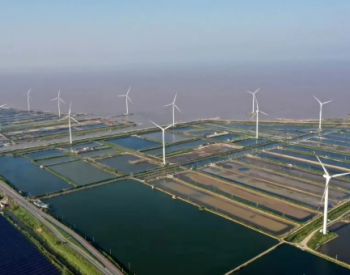 山东高速集团旗下企业成功中标800MW风电代运维项目