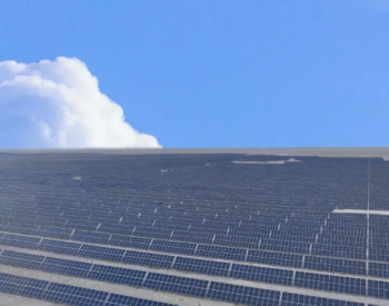 新疆最大！年增綠電18億千瓦時