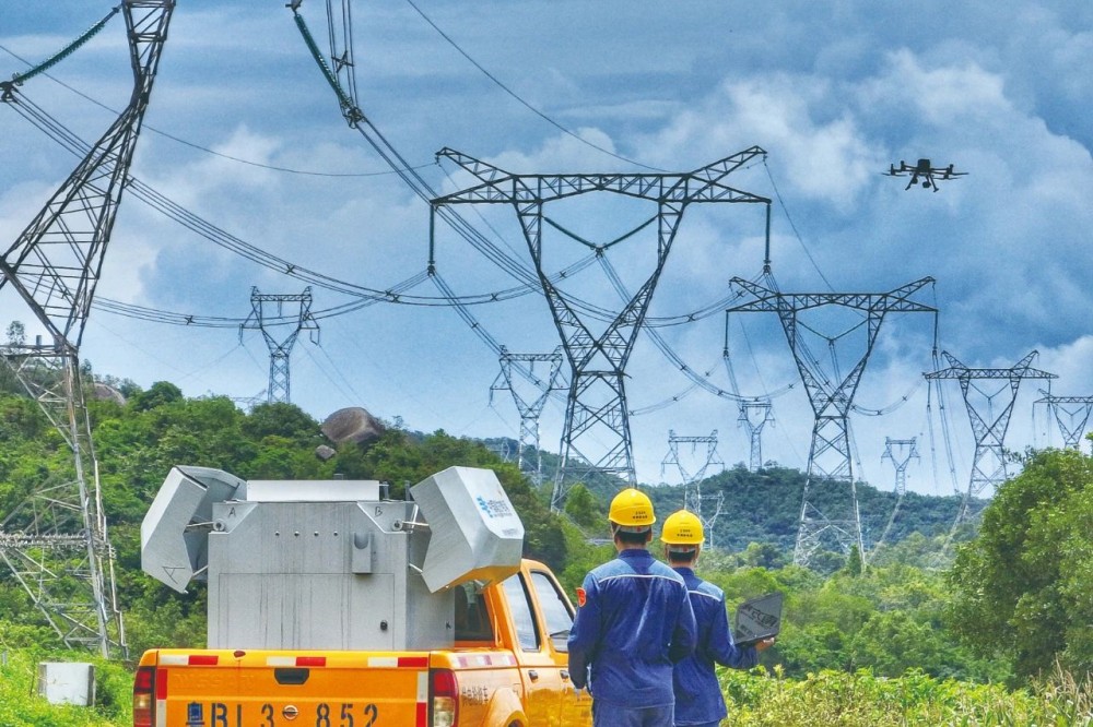 国家电网：深化电力改革加快构建新型电力系统