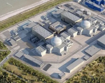 英国政府为塞兹维尔C<em>核电项</em>目寻找私营投资商