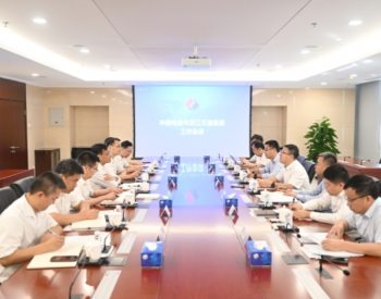 中国电建王小军会见浙江交通集团党委委员、副总经理邵文年