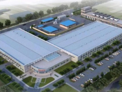 <em>氢能产业</em>又有大动作！上海电气氢能研发中心和氢能自动产线揭牌