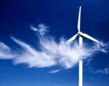<em>风电产业</em>：可持续发展与挑战