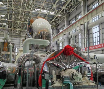 内蒙古直属企业首个百万千瓦<em>火电机组</em>项目全容量投产运营