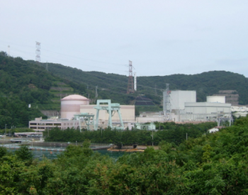 日本<em>原子</em>能规制委员会正式恢复敦贺核电站2号机组重启审查