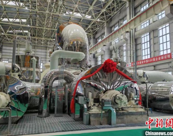 内蒙古直属企业首个百万千瓦火电机组项目全容量投产运营