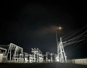 中电建甘肃金塔300MW光伏并网发电项目顺利实现归调