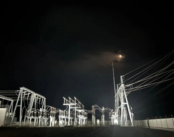 中电建甘肃金塔300MW<em>光伏并网发电</em>项目顺利实现归调