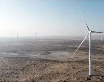 “<em>蒙电入鲁</em>”重要配套内蒙古阿拉善基地400MW风电项目进入调试阶段