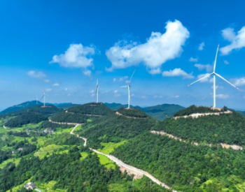 四川重庆麒麟风电项目风机吊装全部完成