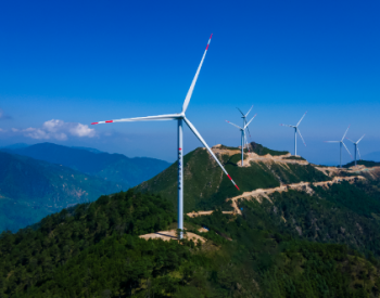 国投集团雅砻江腊巴山风电项目投产发电
