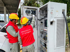 国网<em>湖北荆州</em>供电公司2023年底将建充电桩1586个