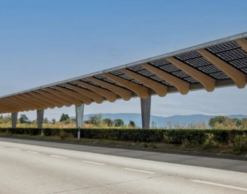 瑞士公用<em>事业</em>公司开通200米太阳能自行车道