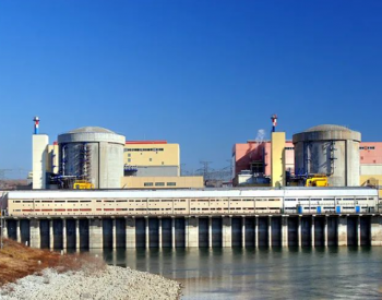 加拿大向罗马尼亚新建<em>核电项</em>目投资22亿美元