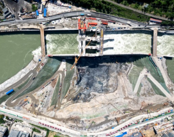 大渡河枕头坝二级电站全面转序至混凝土浇筑