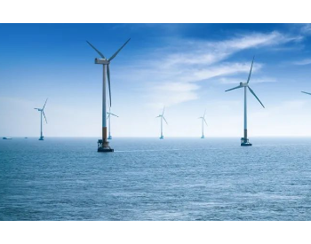 DNV将为波兰1440MW的海上风电场项目提供认证服务