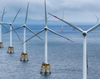 全球单机容量最大海上风电场——<em>三峡集团</em>福建平潭外海海上风电项目全容量并网发电