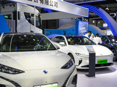 安徽合肥新能源汽车雄心“跃然纸上”：到2027年产