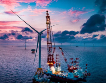 粤港澳<em>大湾</em>区首个百万千瓦级海上风电项目完成首台14兆瓦风机安装