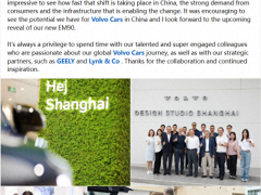 沃尔沃全球CEO骆文襟来华，消息称在中国举行董事