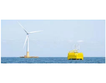 法国Lhyfe公司的海上风电<em>制氢项目</em>正式投产