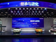 丰田以纯电动车为中心，积极推进次世代电池、固态
