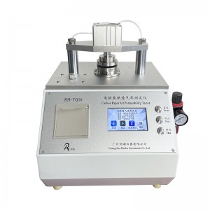 RH-TQ16电脑炭纸透气度测定仪/碳纸特性测试机