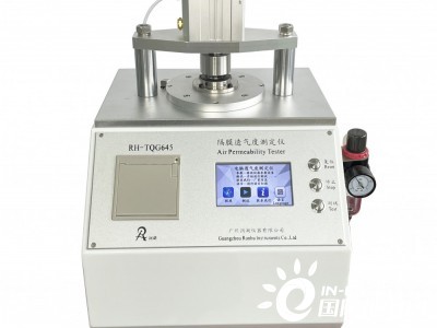 电池隔膜透气度测定仪 葛尔莱透气度测试机