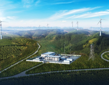 广西能源集团来宾迁江工业园源网荷储一体化试点项目成功列入自治区首批项目试点