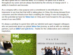 沃尔沃全球CEO骆文襟来华：持续加码在华布局，消息称在中国举行董事会会议