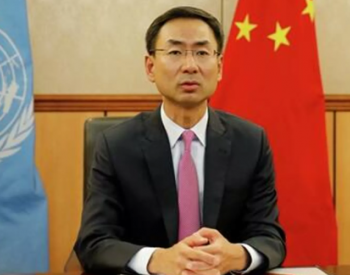 中国在联合国安理会呼吁德国、丹麦和瑞典不要拖延对“<em>北溪</em>”的调查