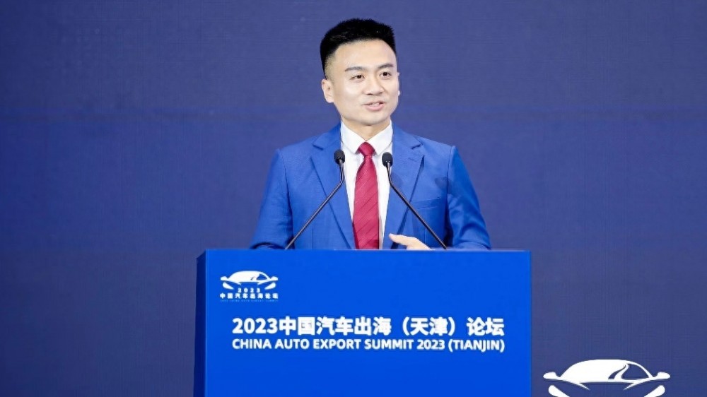 长安王辉：2024年汽车出口面临很大挑战