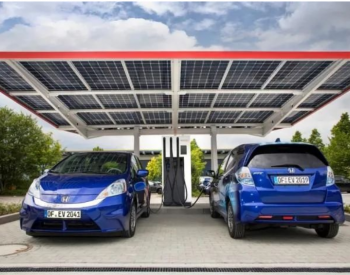 德国启动电动汽车太阳能充电站补贴计划