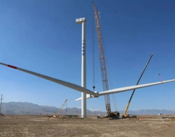 总计20台！中核10万千瓦风电项目首台风机吊装完成