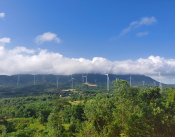 中电建湖北工程公司越南向玲3风电项目全容量并网