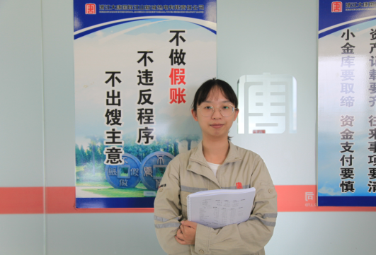 孙巧云：秉澄澈初心绽巾帼芳华