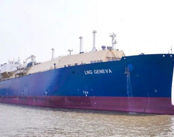 <em>沪</em>东中华创下大型LNG船全球试航最短纪录